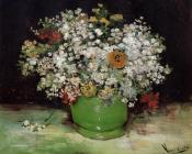 文森特威廉梵高 - 有百日菊和其他花的花瓶
